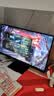 泰坦军团27英寸2K升级245Hz HDR400高亮版硬件低蓝光护眼 菜单软件出厂校色FPS三角洲1ms电竞显示器P2710R3 实拍图