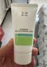 玉泽（Dr.Yu）复合酸焕肤乳50ml 三酸复配身体乳青蒿退红去角质去粗糙 实拍图