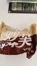 康师傅妙芙蛋糕 巧克力味200g*3糕点点心饼干端午礼盒早餐面包零食礼盒 实拍图