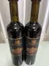 张裕第九代N158 特选级解百纳蛇龙珠干红葡萄酒750ML*1 国产送礼 订婚 实拍图