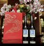 拉菲（LAFITE）奥希耶黑鸢红葡萄酒750ml*2支礼盒装 过节送礼法国原瓶进口红酒 实拍图