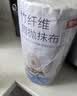 京东京造竹纤维周抛抹布28*28cm*52片/卷全年装一次性洗碗布无甲醛荧光剂 实拍图
