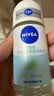 妮维雅（NIVEA）抑汗香体腋下止汗露干爽滚珠活力清新爽身走珠液50ml*3生日礼物 实拍图
