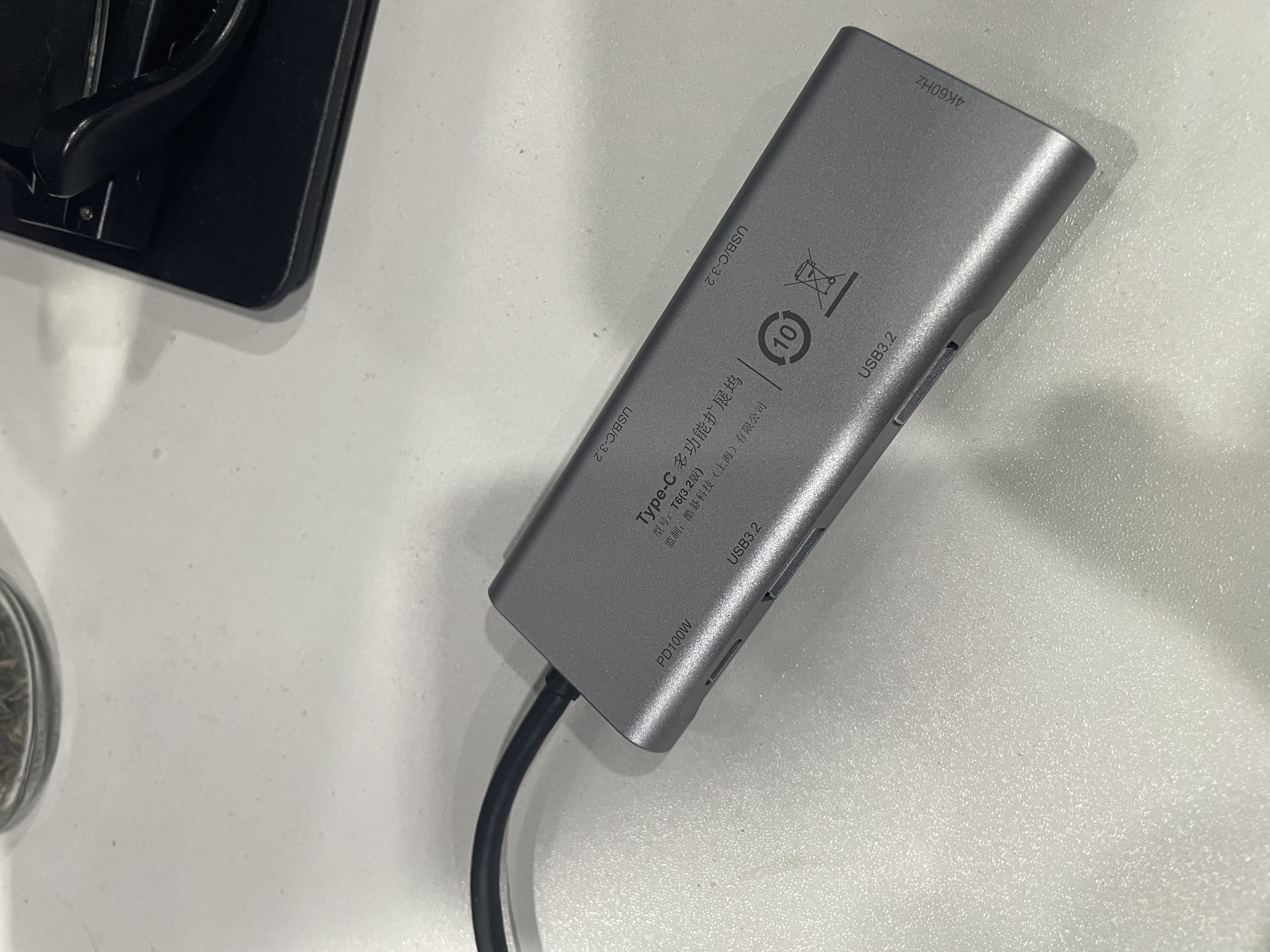 宏碁（acer）Type-C 6合1扩展坞USB3.2分线器C口3.2传输HDMI60hz适用于笔记本电脑iPad华为转换器转接头 实拍图