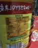 鲁花【保真花生油】 5S压榨一级花生油 5.43L（新老包装随机发放） 实拍图