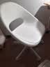 宜家（IKEA）LOBERGET洛贝里特马尔夏转椅办公椅家用椅子靠背椅电脑椅 白色转椅 实拍图