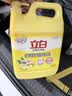 立白生姜大桶洗洁精2.5kg去腥去油洗A类食品用碗液洗洁灵洗涤灵洗涤剂 实拍图