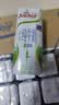 安佳（Anchor）脱脂 高钙纯牛奶 250ml*24盒 新西兰原装进口草饲 实拍图