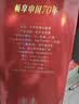 泸州老窖头曲 浓香型白酒 42度 750ml*6瓶 整箱装 自饮宴请送礼 实拍图
