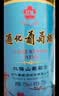 通化铁盖红梅葡萄酒 山葡萄甜型 红酒15%vol 725ml单支 果酒微醺送礼 实拍图
