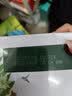 伊利【新鲜日期】金典纯牛奶200ml*24盒3.6g乳蛋白礼盒装 实拍图
