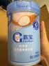 嘉宝（GERBER）婴幼儿HMO+A2配方米粉高铁活性益生元宝宝辅食6月250g 采销真验厂 实拍图