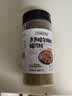 特瑞肯（TRICON）齐齐哈尔风味腌肉料烤肉串牛羊肉五花肉一料多用220g 实拍图
