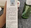 逐本云檀植萃水感净透卸妆油温和150ml卸防晒眼唇礼物 实拍图