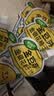 金豆芽金银花柚子汁儿童饮品户外便携小孩果汁饮料送礼礼盒100ml*22袋 实拍图