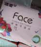 洁柔抽纸 粉face3层100抽*24包 锦绣卫生纸 可湿水面巾纸 整箱纸巾 实拍图