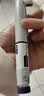 【原研进口】礼来 穆峰达 替尔泊肽注射液 2.4ml:20mg*1支 实拍图