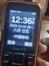 飞利浦（PHILIPS）E588L 全网通4G老年人手机 大声音超长待机大屏大字体直板按键老人专用手机学生备用功能机 尊享黑 实拍图