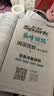 2027新星火英语巅峰训练阅读理解(含七选五)高一英语高中专项练习高考真题全国通用阅读理解专项训练词汇语法含七选五题型 开学季 实拍图
