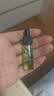 修丽可全新升级色修精华4ml体验装舒缓修护保湿补水褪红提亮 会员试用 实拍图