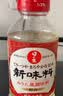 久意日出寿味淋 甜料理酒 日本进口寿喜锅烧调味料酒 盖饭调味汁400ml 实拍图