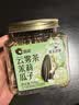 洽洽云雾茶茉莉瓜子145g罐装茉莉花香葵花籽休闲食品坚果炒货零食 实拍图