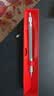红环（rotring）自动铅笔 600系列 0.7MM 银色单支装 德国高颜值专业绘图笔 实拍图