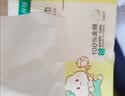 全棉时代100%纯棉婴儿棉柔巾加大款一次性洗脸巾干湿两用洁面巾70抽*6包 实拍图