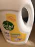 滴露（Dettol）衣物消毒液除菌柠檬3L 99.9%杀菌除螨内衣裤衣服消毒水 实拍图