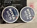 妮维雅（NIVEA）男士润肤霜150ml*2 补水保湿面霜护肤品清爽不油腻生日礼物送男友 实拍图