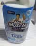 威猛先生（Mr Muscle）去渍洁厕灵 750g*2瓶 柠檬草香 马桶清洁 强力除垢 卫生间 实拍图
