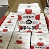 隔壁刘奶奶水牛配方纯牛奶Mini奶125ml*72盒儿童早餐高钙奶送礼礼盒 实拍图