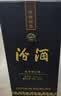 汾酒蓝汾 清香型白酒 聚会宴请白酒 马年送礼 53度 475mL 2瓶 礼盒装 实拍图