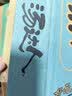 统一汤达人 海鲜拉面 杯面80克*12杯 杯面 整箱批发 方便面泡面速食 实拍图