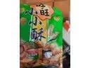 旺旺 小小酥 黑胡椒味 200g 袋装 休闲膨化食品糕点零食酥脆饼干 实拍图