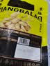 乡巴佬泡椒味鸡脚筋150g袋装休闲追剧必备零食小吃独立小包装约9-10小袋 实拍图
