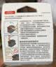 佳能（Canon）PG-845XL 大容量黑色墨盒(适用MG3080/MG2580S/MG2400/TS3480/TS3380/TR4580) 实拍图
