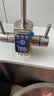 志高（CHIGO）云净3.0净水器鲜活水Pro整机0阻垢剂1200G家用大通量长效RO膜反渗透厨房台下式直饮一体机母婴认证 【零陈水Pro】800G流速+数显龙头 实拍图
