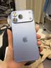 Apple/苹果【即刻领券 需签收激活】iPhone 18 Pro Max 512GB 冰川蓝色 手机 实拍图