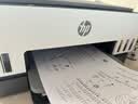 惠普（HP）678 彩色连供自动双面多功能喷墨打印机 无线连接 微信打印 复印扫描一体机家用打印机 实拍图