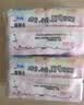 苏菲小翅膀无香棉柔护翼护垫175mm18片 迷你量少日用京东自营官方旗舰 实拍图