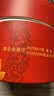 大益TAETEA茶叶普洱茶熟茶 如意沱茶盒装100g/沱 口粮茶 中华老字号 实拍图