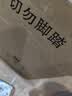 八马茶业六福临门尊享版三大茗茶叶金骏眉铁观音普洱熟264g高端礼盒节日送 实拍图