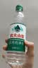 农夫山泉饮用水纯净水550ml*24瓶 实拍图