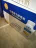 伊利安慕希利乐冠黄桃燕麦酸奶200g*16瓶 中秋礼品 礼盒装 实拍图