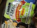 巨浪大切（EDOpack） 什锦酵母梳打饼干300g/袋 营养早餐饼干 下午茶家庭装 实拍图