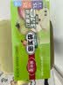 美丽雅保鲜密封袋大中小号90只家用食品级可冷冻双夹链加厚冰箱食物蔬菜 实拍图