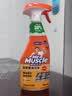 威猛先生（Mr Muscle） 油污清洁剂 455g+455g替换装 柑橘香 厨房重油污净 实拍图