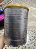 爱他美（Aptamil）澳洲白金版含DHA叶黄素澳爱新西兰婴幼儿配方牛奶粉爱他美1234段 【2段800g*3罐】咨询客服享超低价 实拍图