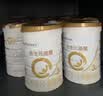合生元（BIOSTIME）【品牌直供】派星婴幼儿配方奶粉3段350/800g（12-36个月） 3段 800g 6罐 【选送好礼】 实拍图